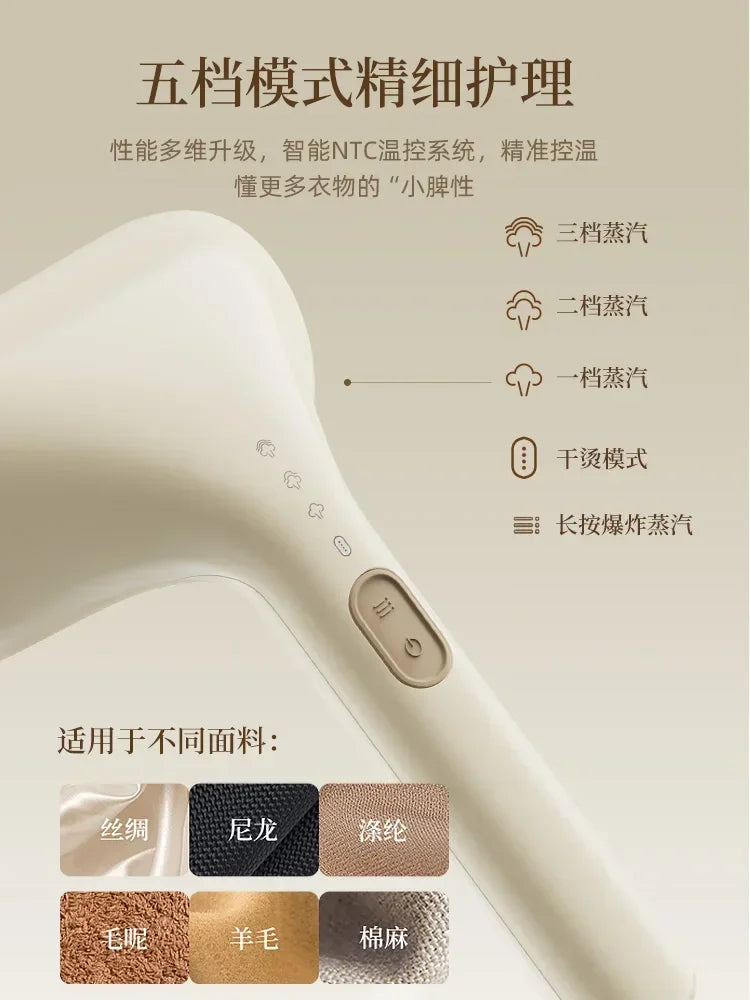 Bear Household Double-pole Garment Iron Steam